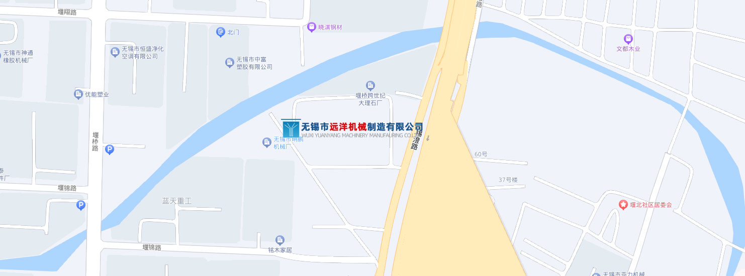 倒桶机，无锡市远洋机械制造有限公司