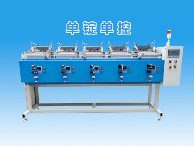 单锭单控